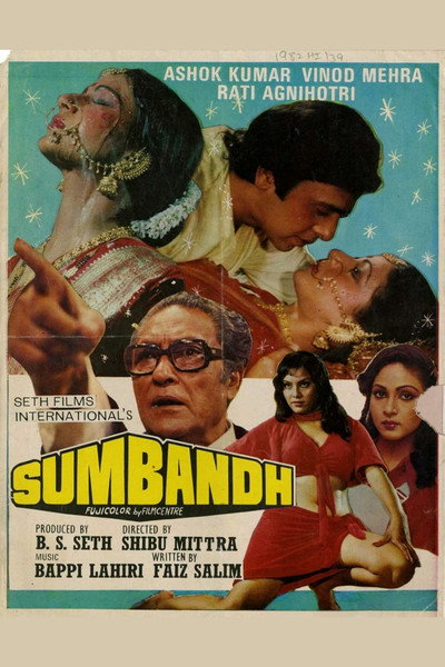 Póster de Sumbandh