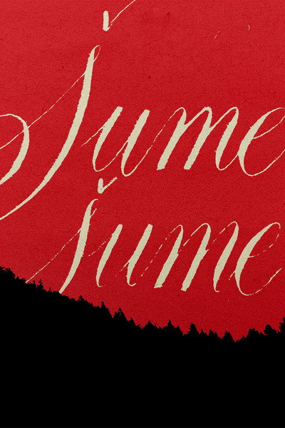 Póster de Sume sume