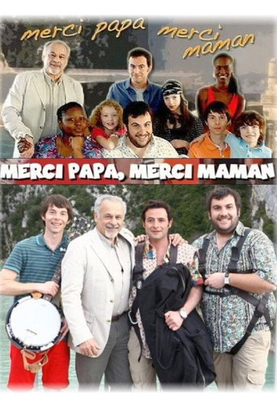 Póster de Summer Camp