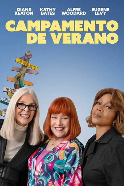 Póster de Summer Camp