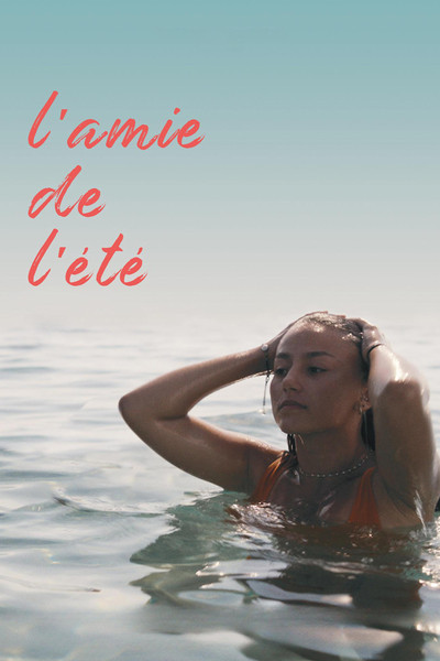 Póster de Summer Friends