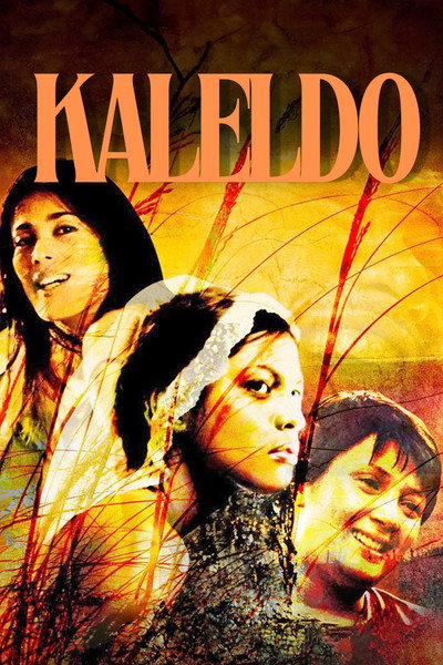 Póster de Summer Heat