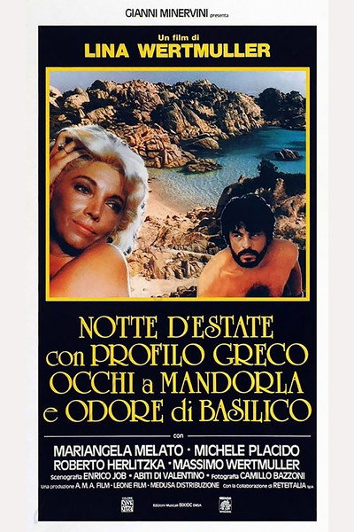 Póster de Summer Night with Greek Profile, Almond Eyes and Scent of Basil
