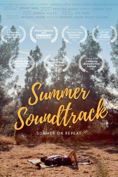 Póster de Summer Soundtrack