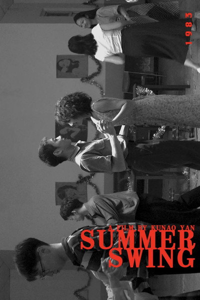 Póster de Summer Swing