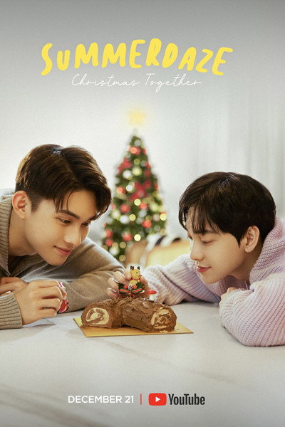 Póster de Summerdaze: Christmas Together