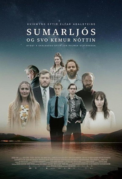 Póster de Summerlight... and Then Comes the Night