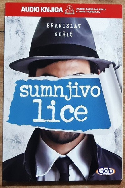 Póster de Sumnjivo lice
