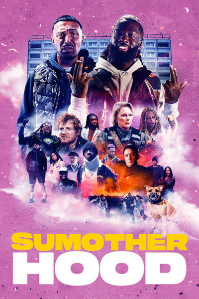 Póster de Sumotherhood