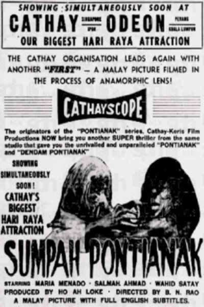 Póster de Sumpah Pontianak