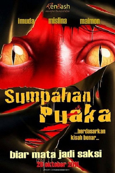 Póster de Sumpahan Puaka