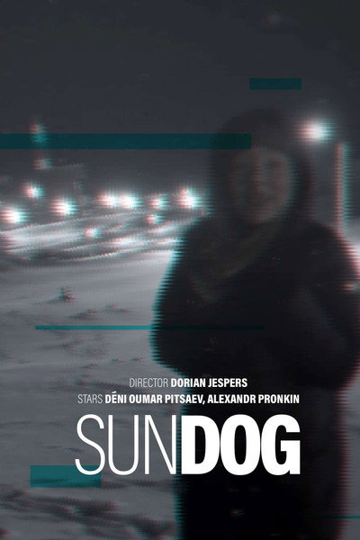 Póster de Sun Dog