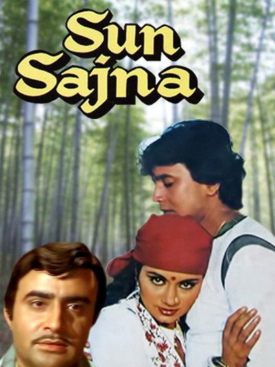 Póster de Sun Sajna