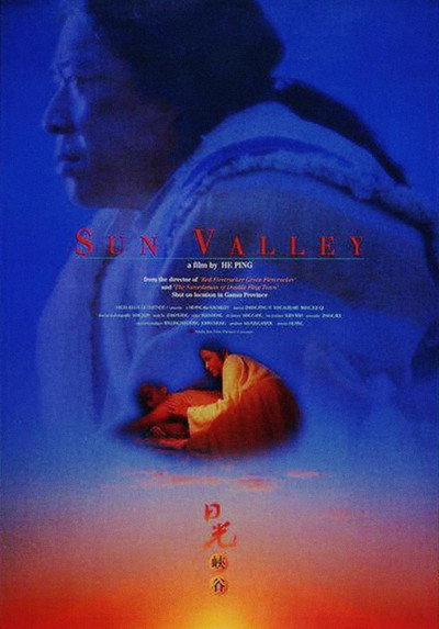 Póster de Sun Valley