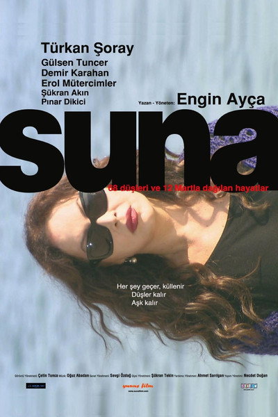 Póster de Suna