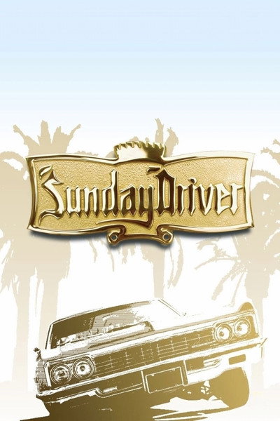 Póster de Sunday Driver