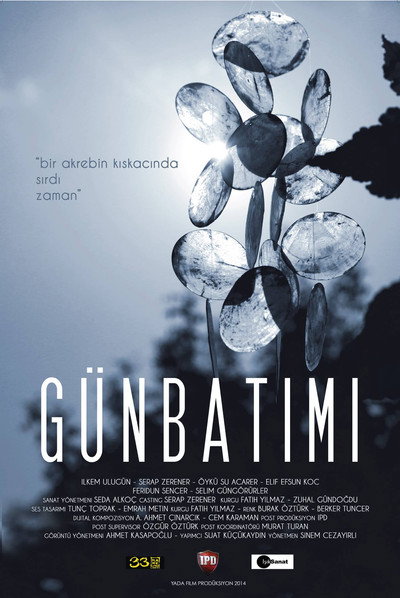 Póster de Sundown