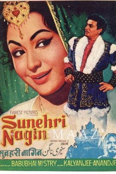Póster de Sunheri Nagin