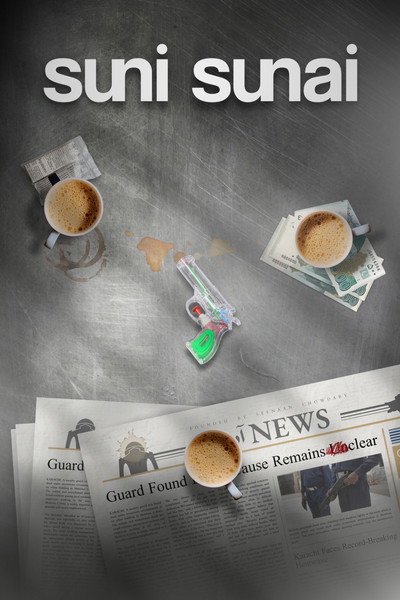 Póster de Suni Sunai