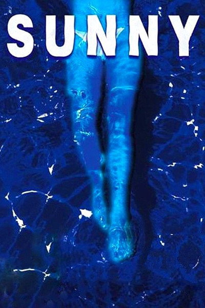Póster de Sunny