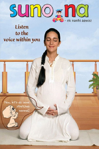 Póster de Suno Na.. Ek Nanhi Aawaz