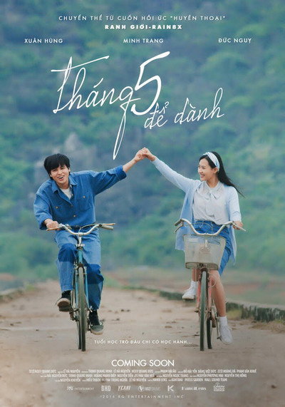Póster de Sunset Promise