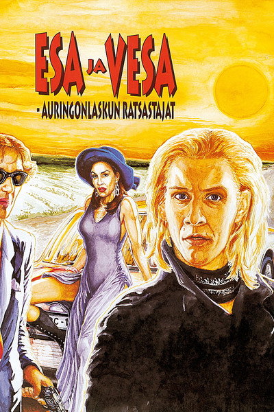 Póster de Sunset Riders