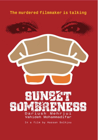 Póster de Sunset Somberness