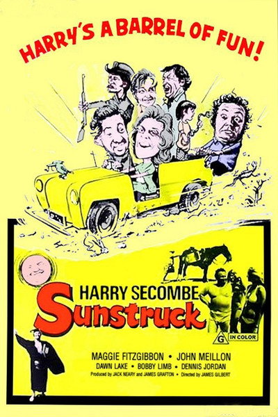 Póster de Sunstruck