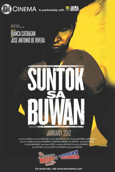 Póster de Suntok sa buwan