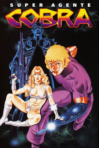 Póster de Super Agente Cobra