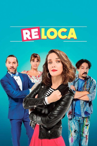 Póster de Super Crazy