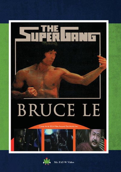 Póster de Super Gang