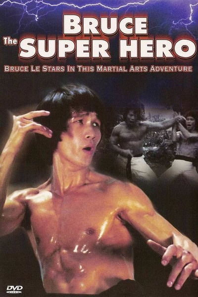 Póster de Super Hero