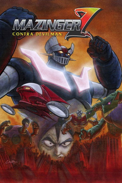 Póster de Super Mazinger Z