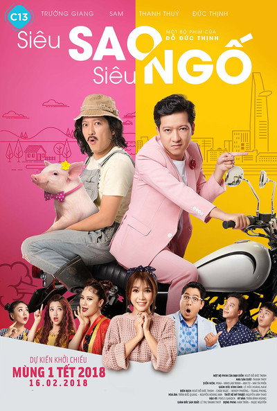 Póster de Super Star Super Silly
