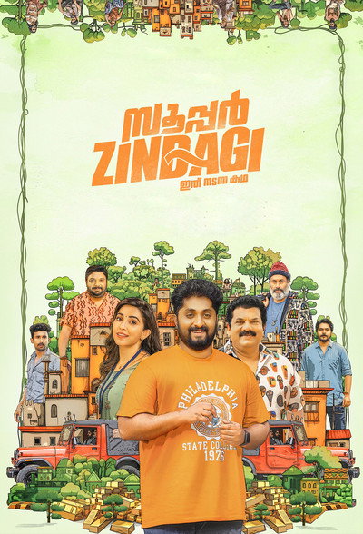 Póster de Super Zindagi