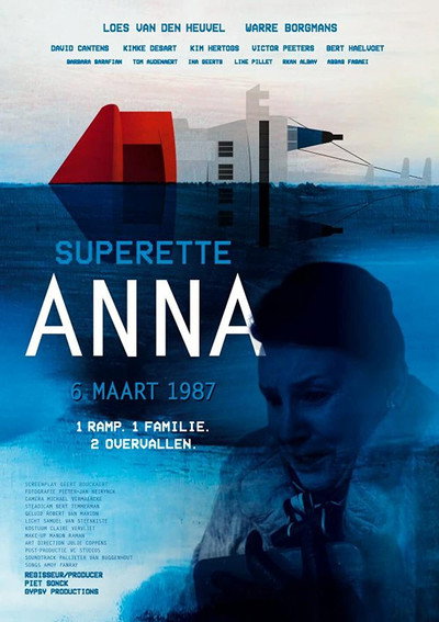 Póster de Superette Anna