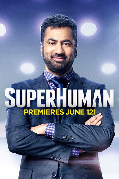 Póster de Superhuman