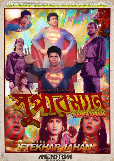 Póster de Superman