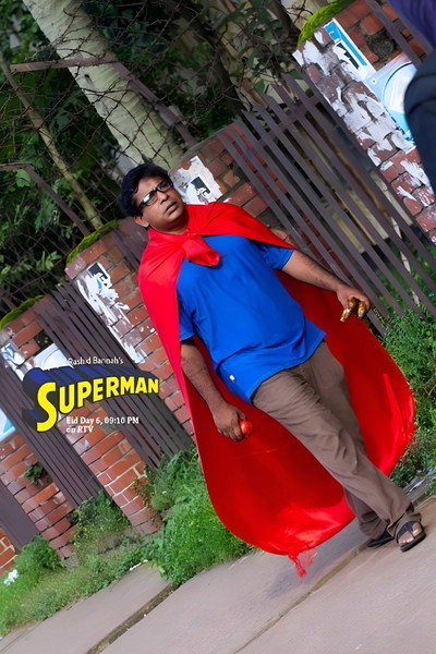 Póster de Superman