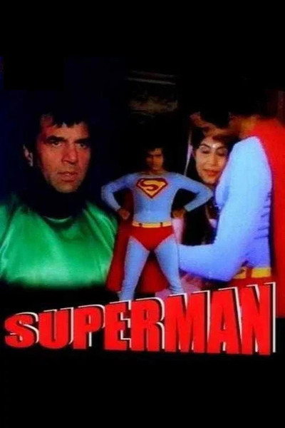 Póster de Superman