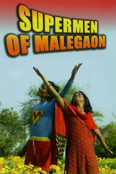 Póster de Supermen of Malegaon