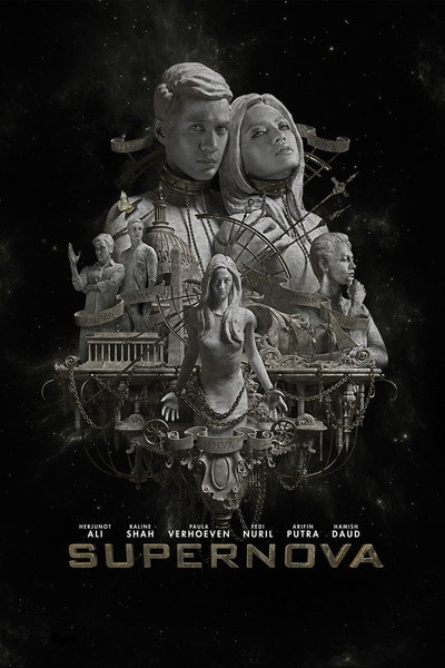 Póster de Supernova