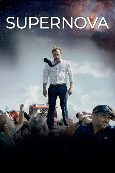 Póster de Supernova
