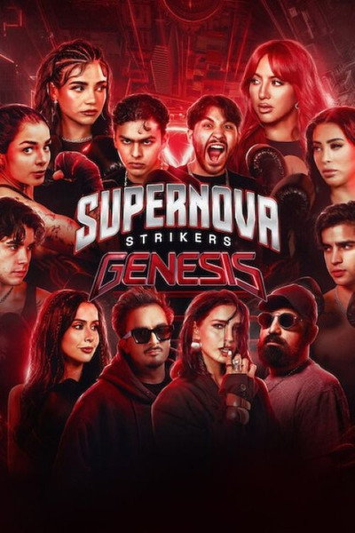 Póster de Supernova Strikers: Genesis