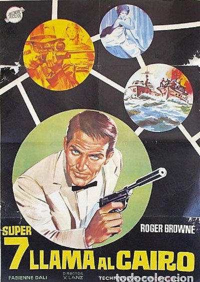 Póster de Supersiete llama al Cairo