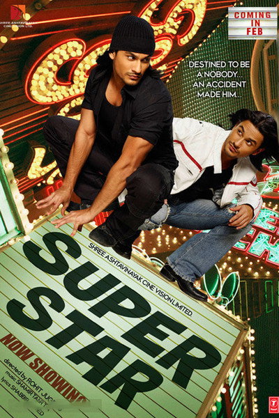 Póster de Superstar