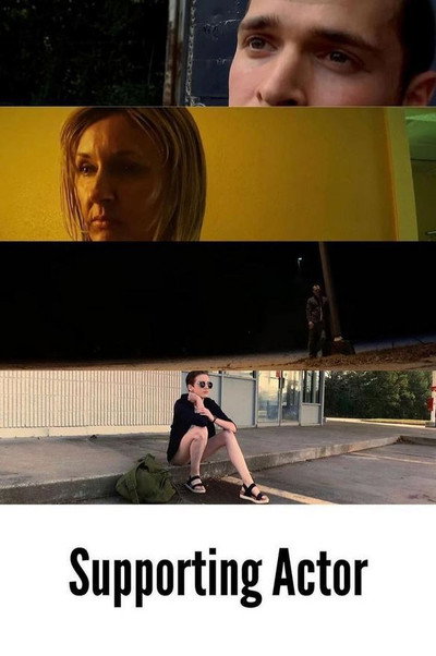 Póster de Supporting Actor