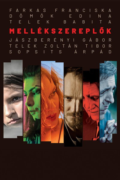 Póster de Supporting Actors